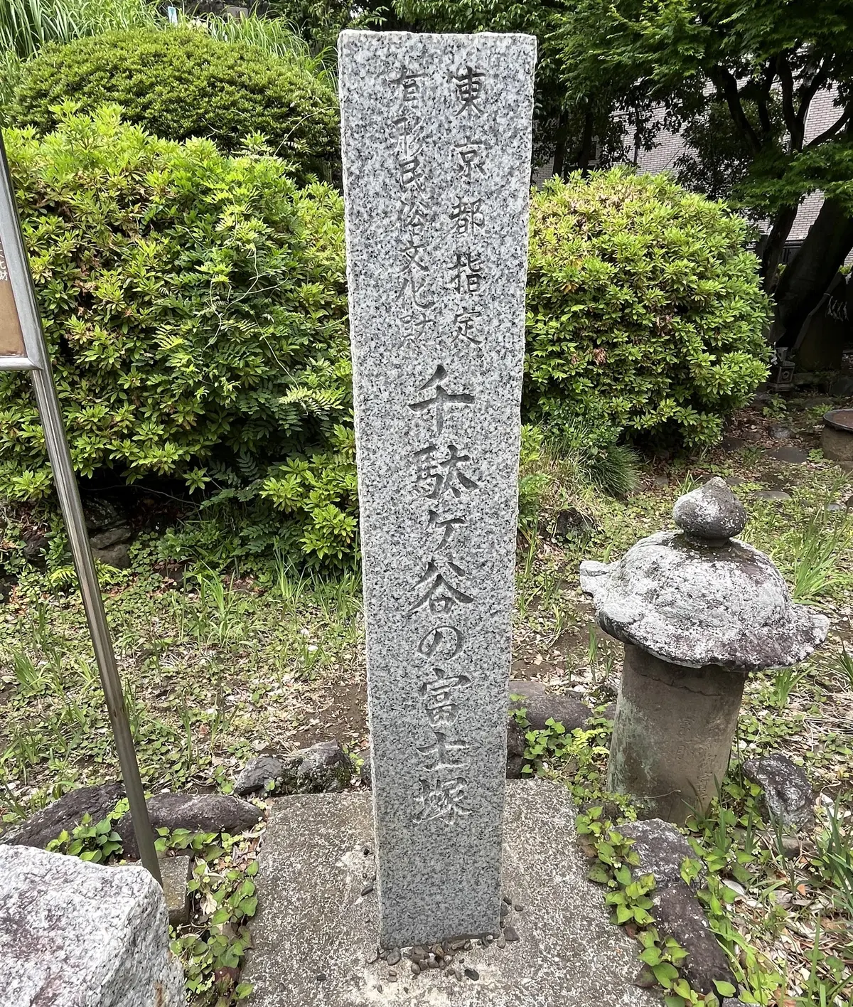 目白から千駄ヶ谷・新宿への画像_6