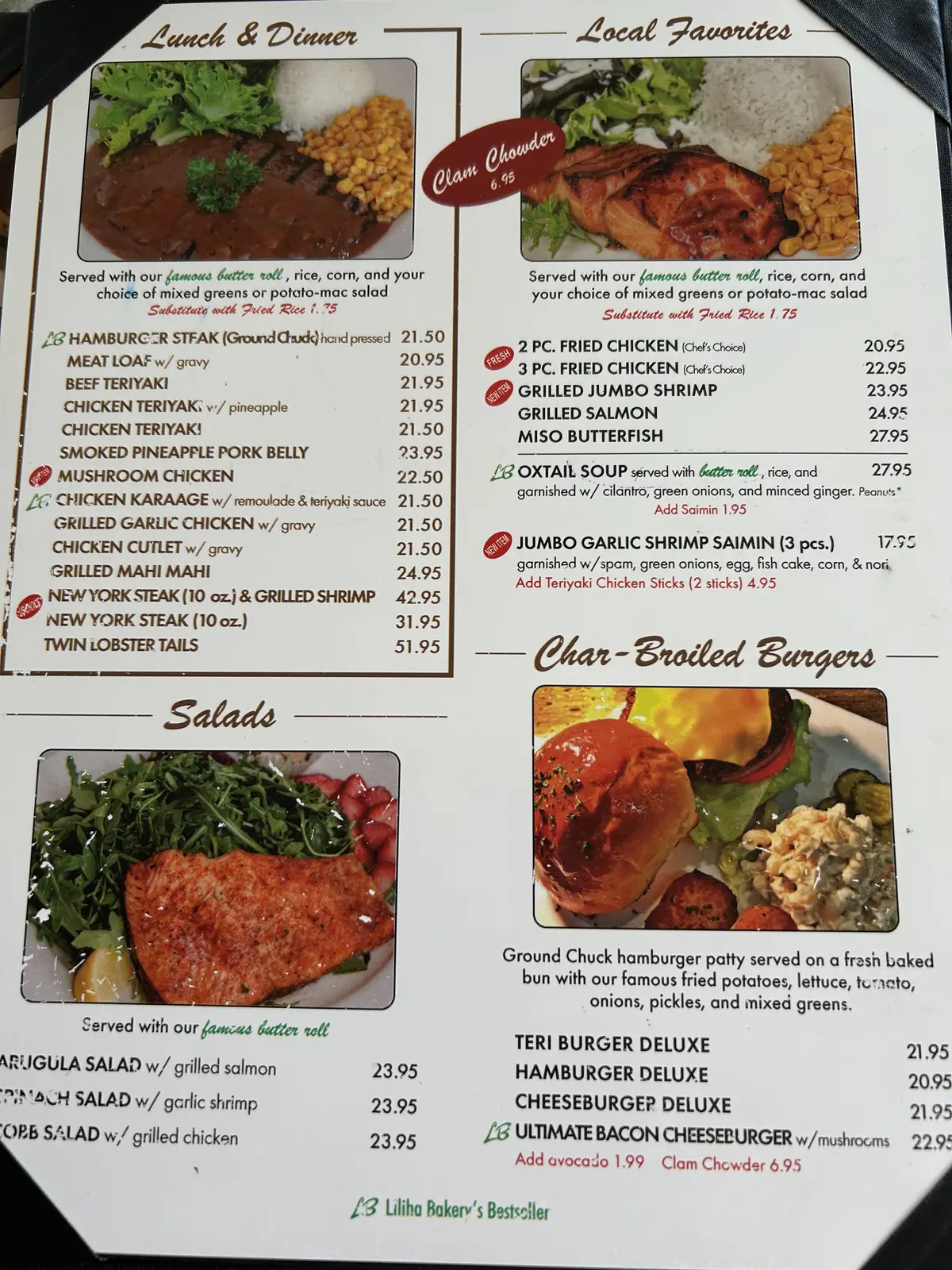 Summer vacation in Hの画像_11