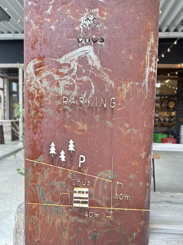 那須ランチはシンプルにブラウン×ワイドデの画像_1