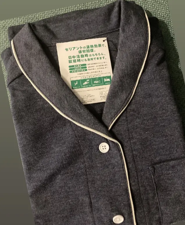 着て寝るだけ！血行促進&疲労回復パジャマの画像_1