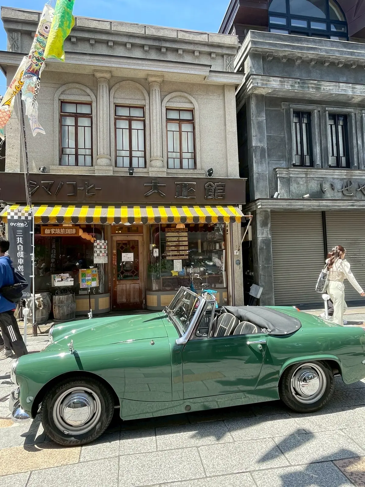 まちかどモーターギャラリー