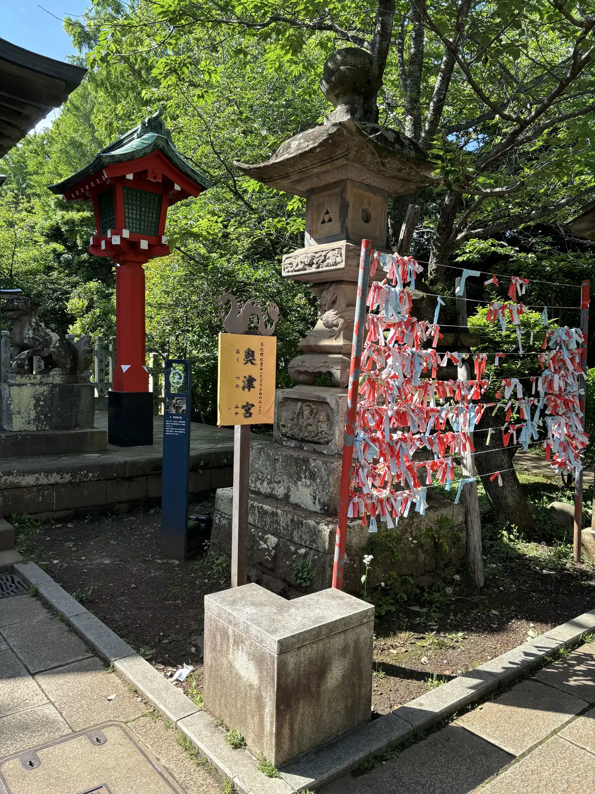 【大人の遠足】七里ヶ浜〜江ノ島編の画像_9