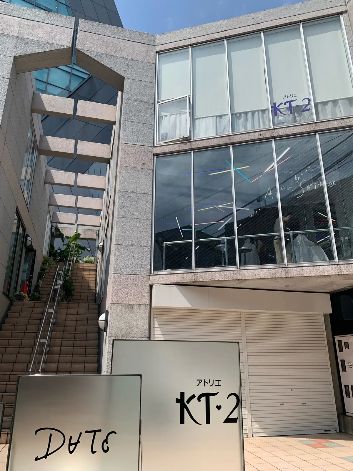 美容プチメンテナンスの画像_1