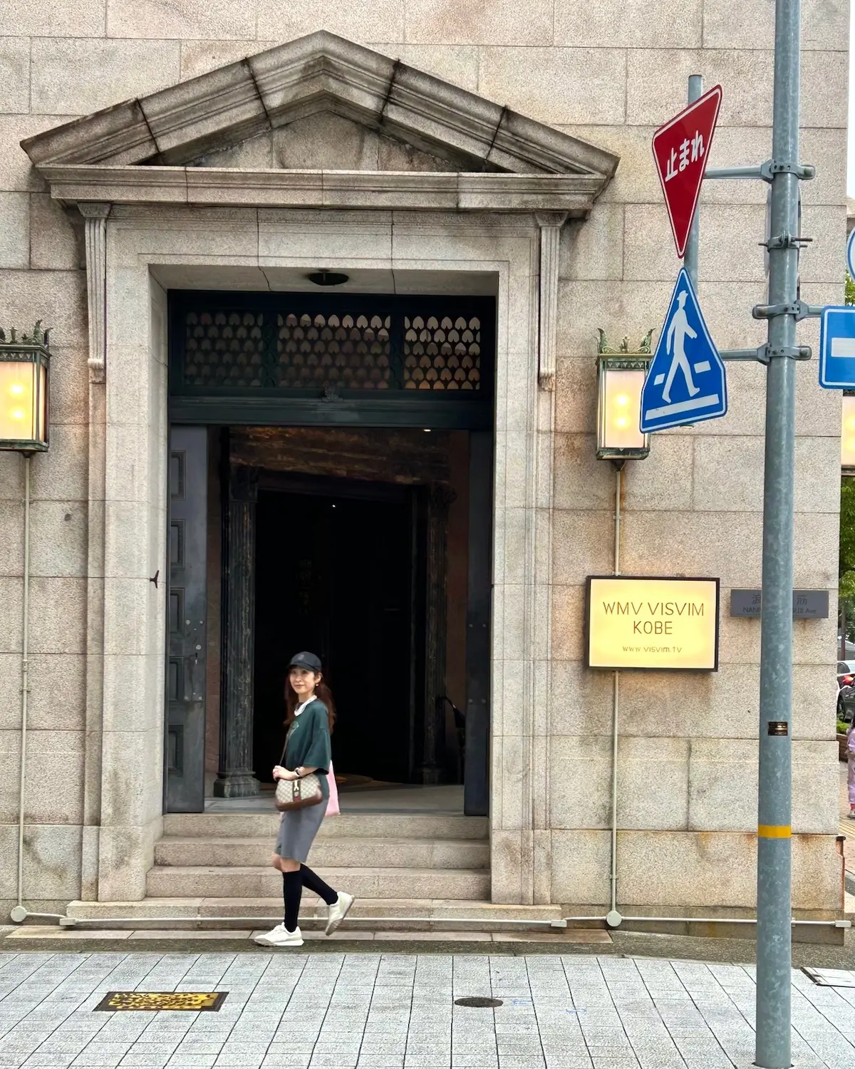 神戸らしいレトロなビルでアートに包まれたの画像_1