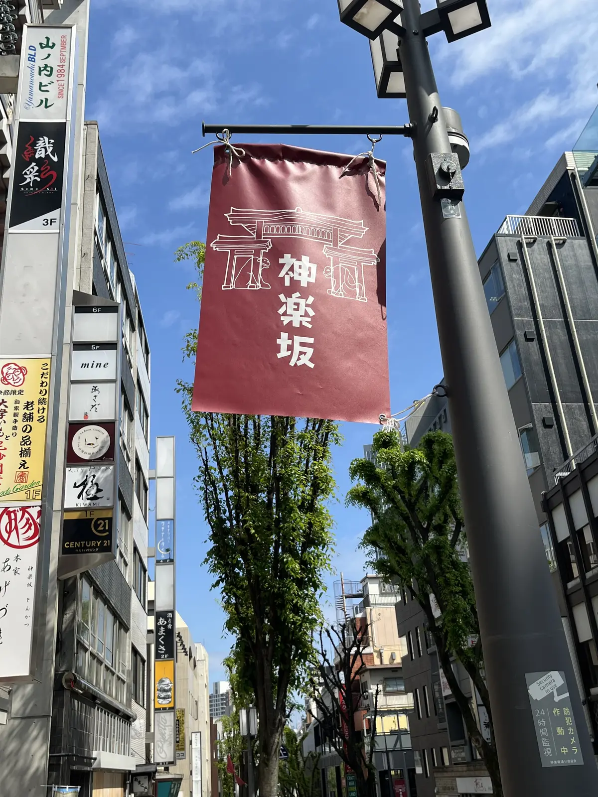 神楽坂で『突然⭐︎ブーケレッスン』の画像_19