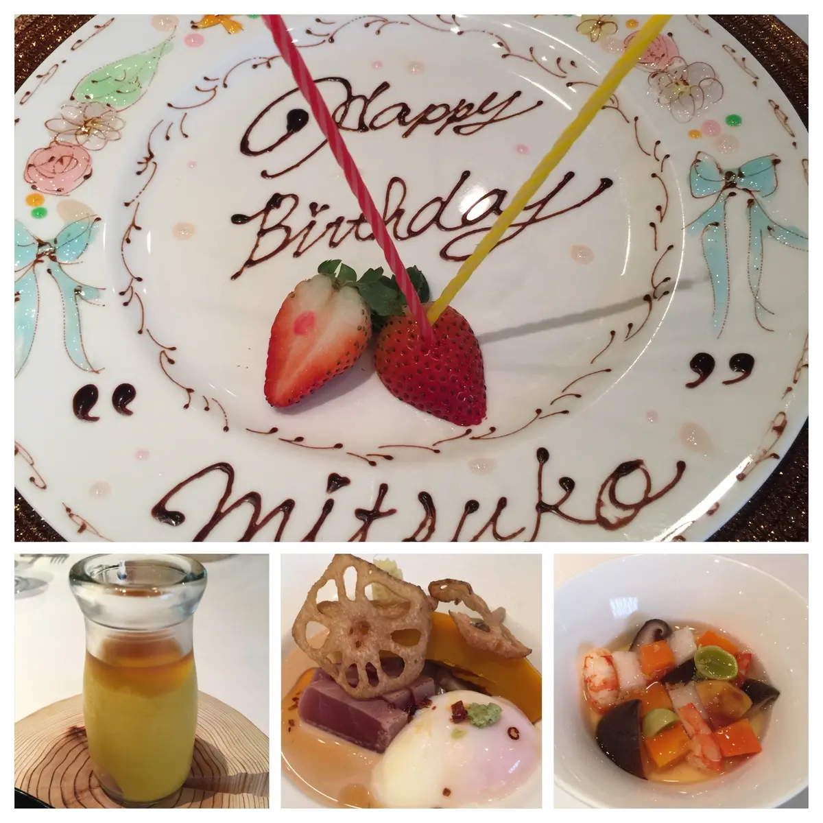 サプライズランチの画像_1