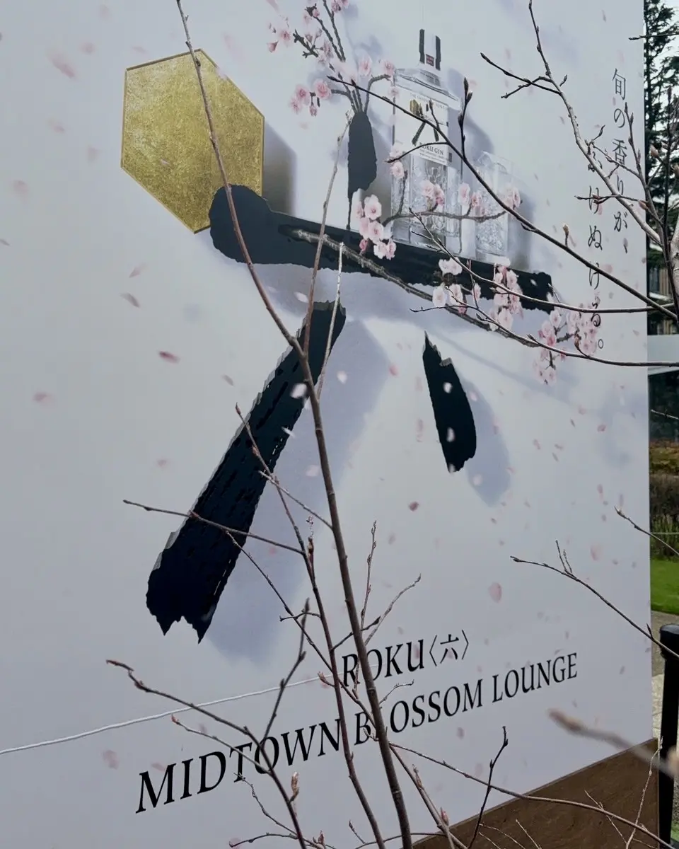 桜満開！ディオールコスメイベントへの画像_7