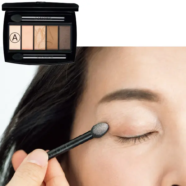 明るいハイライトベージュで