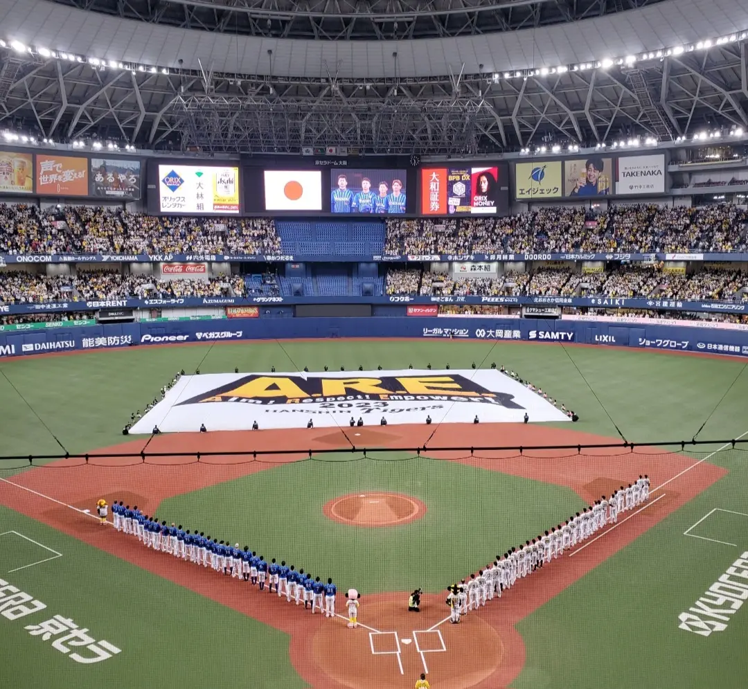 この時から既にAREへの道は始まっていたんですね。