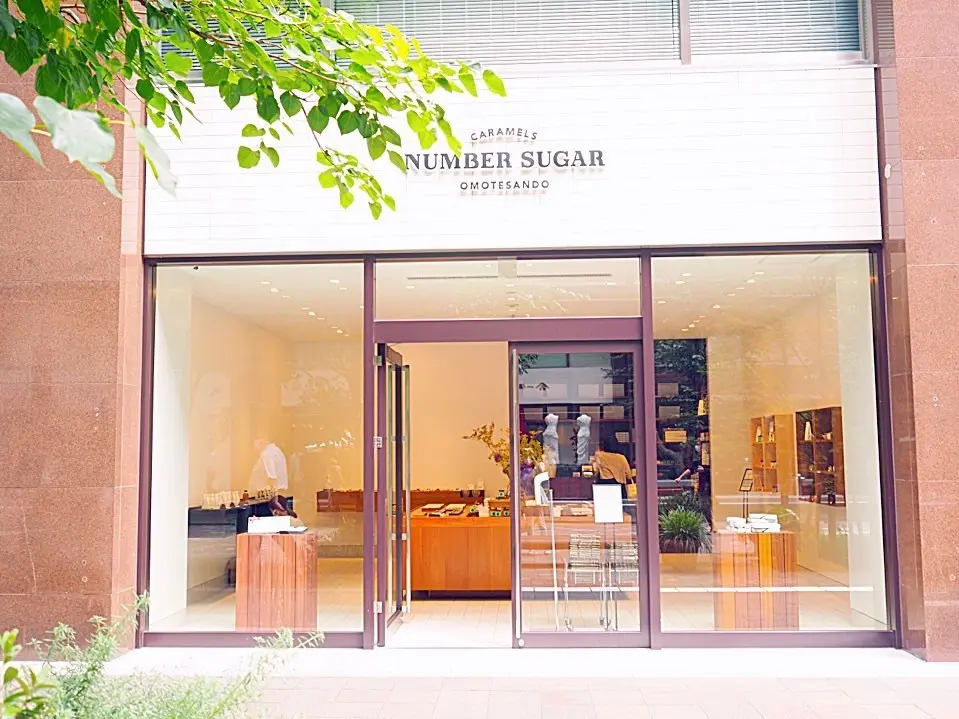 至高の一粒!NUMBER SUGARの素の画像_3