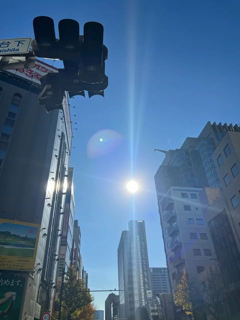 神保町をぶらり♪古書店とカレーライスの画像_2