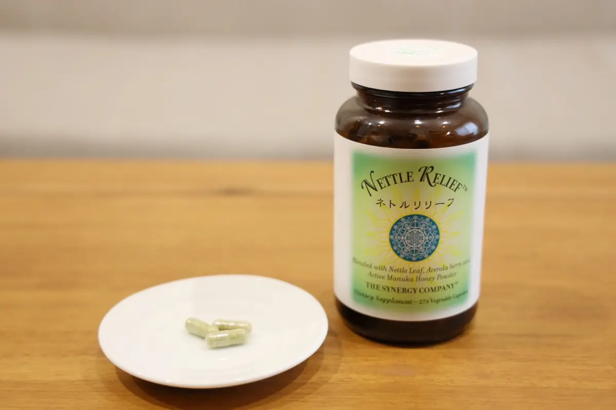 つらい花粉症シーズン到来！お薬を減らしたの画像_2