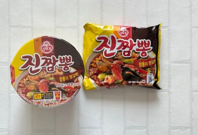 ジンチャンポン