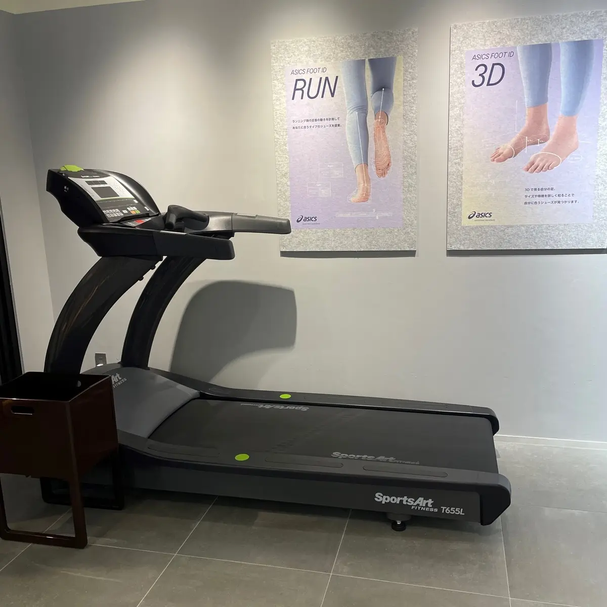 ランニングマシーン