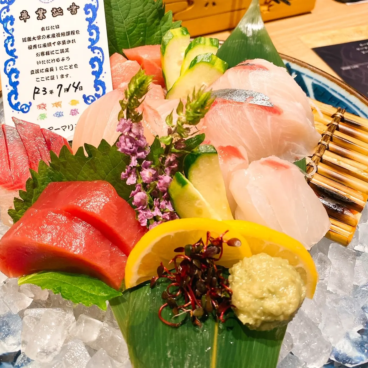 近大マグロと「ヒラブリ」とやはりお酒！の画像_2