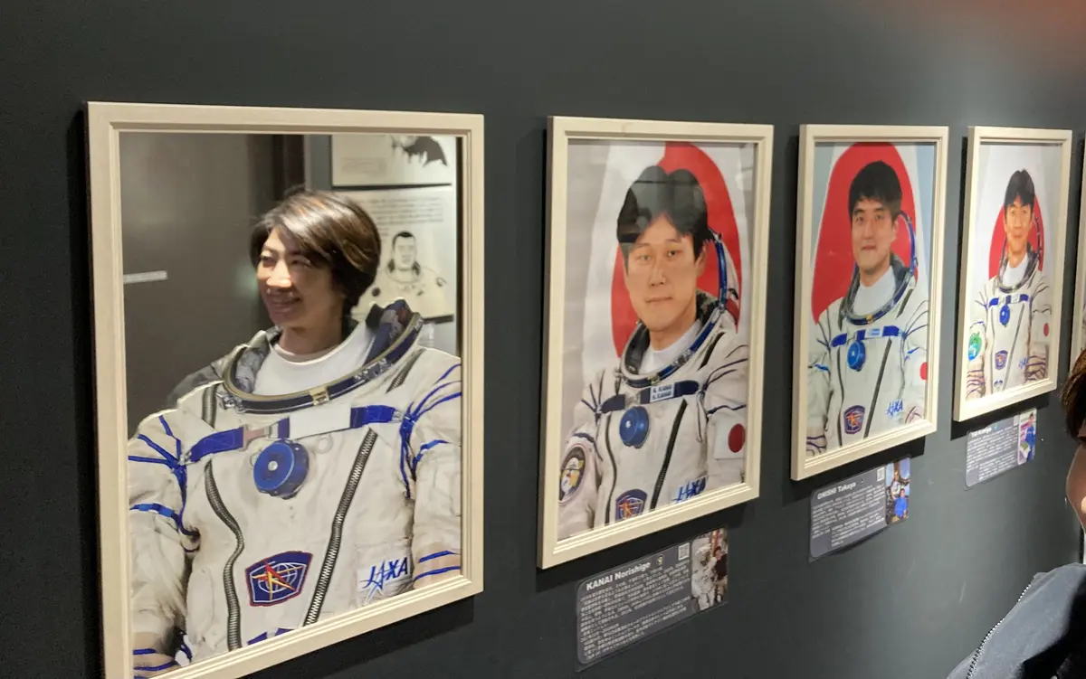 JAXA 種子島　宇宙センター　鹿児島　ロケット　宇宙兄弟　marigat マリガト candlehere　Jマダム eclat 