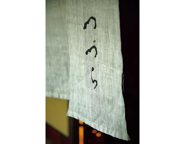 【50代の金沢旅】アラフィーの感性を豊かの画像_36