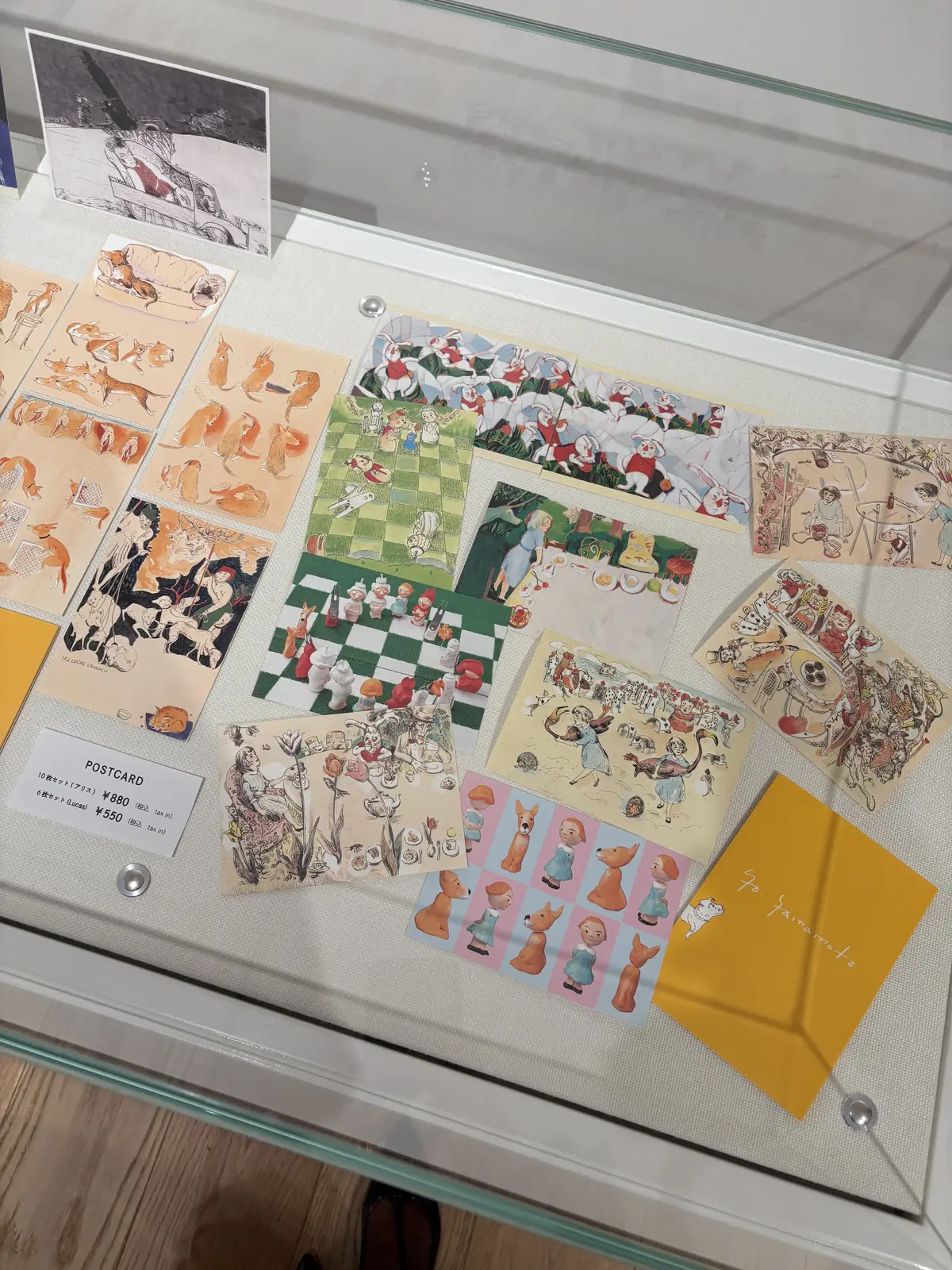 版画展　山本容子