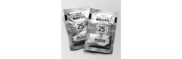 私たちの「ザ・閉経」リアルストーリー【5の画像_1