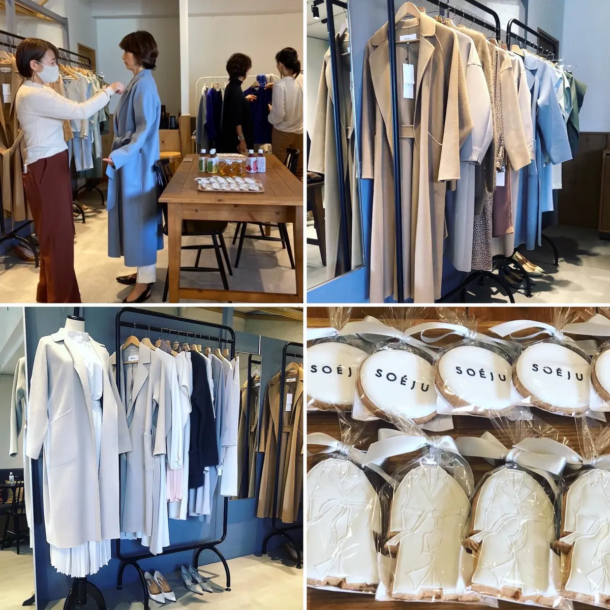 ライダースジャケットの季節の画像_6