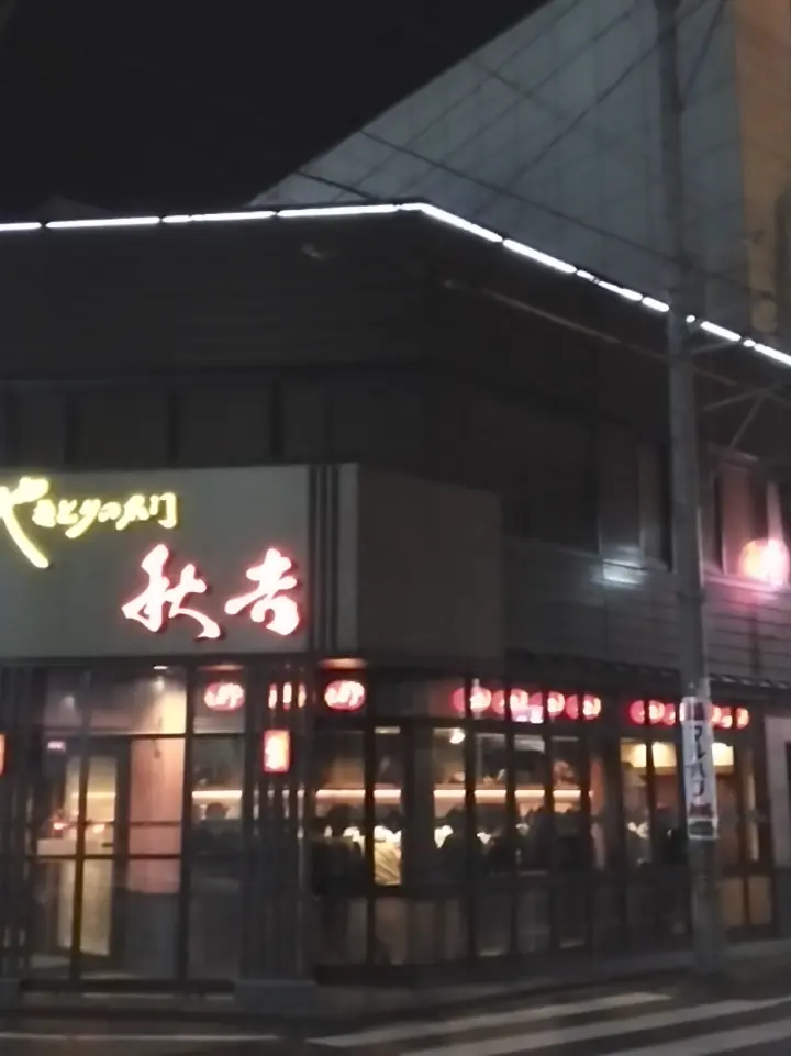 【福井】1泊2日弾丸グルメ旅♡の画像_6