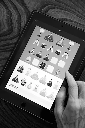 これからの人生のためのエールを！富岡佳子の画像_4