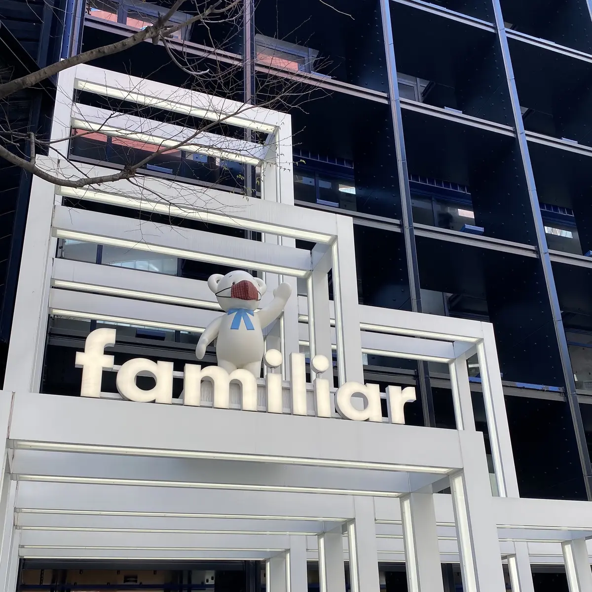 スヌーピータイムカプセル展へ行ってきましの画像_6