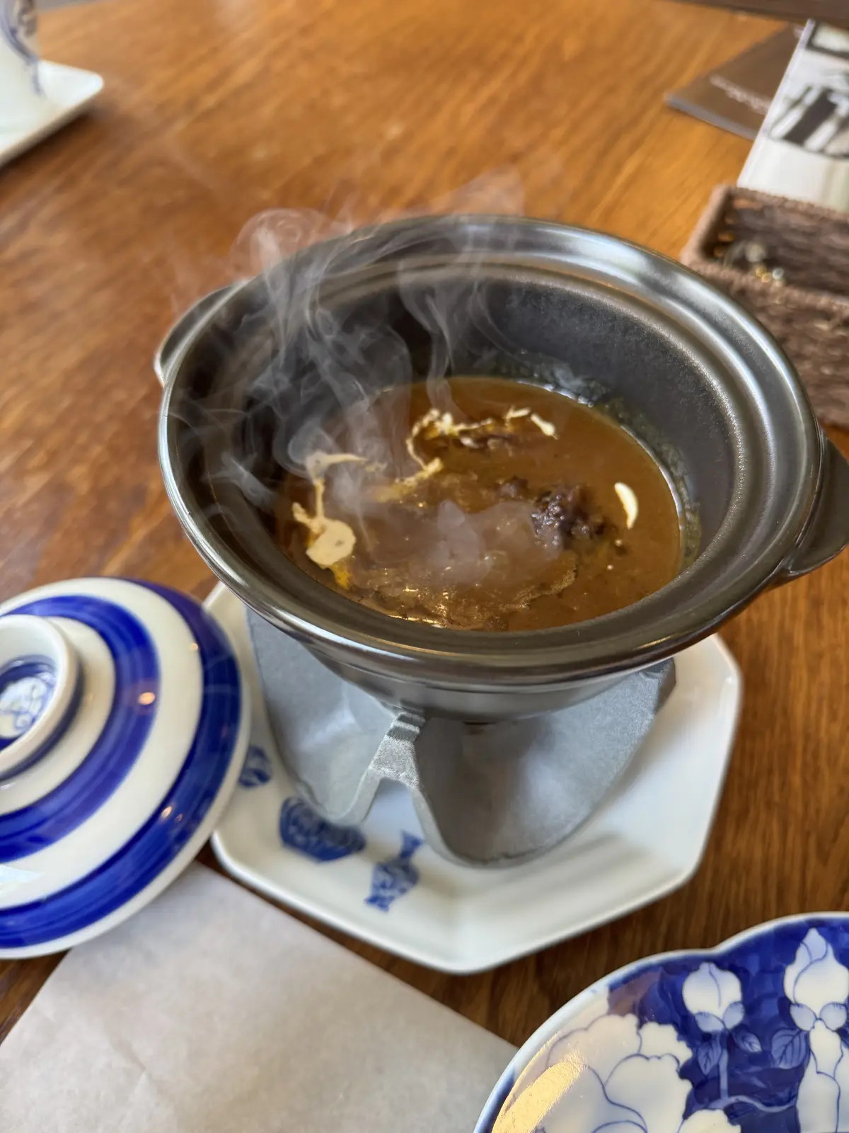 CURRY HOUSE 究林登