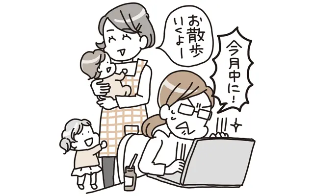 集中力を必要とする仕事の 人がなりやすい傾向に