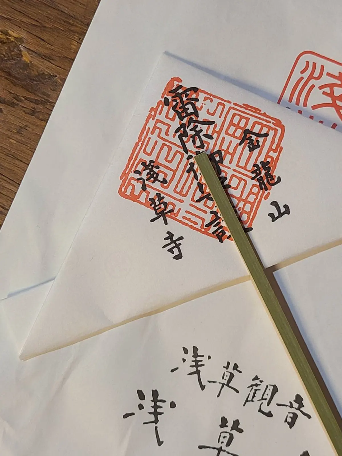 浅草への画像_2