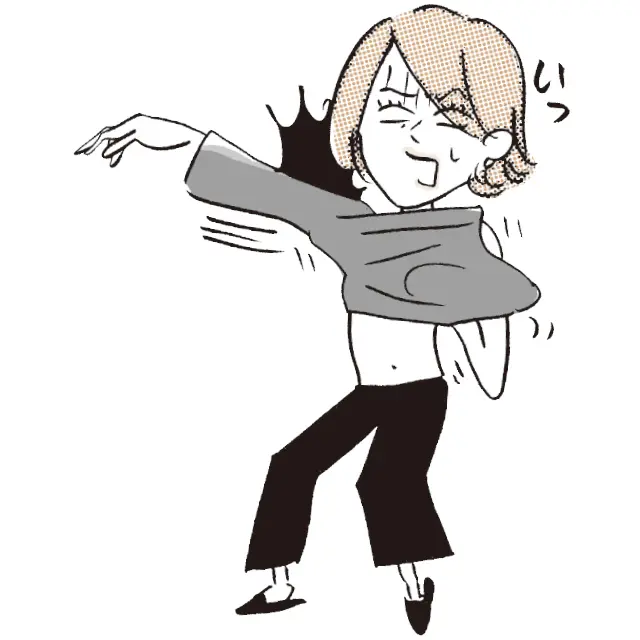 【50代 肩の痛み】知っておきたい五十肩の真実！原因は？治療法は？