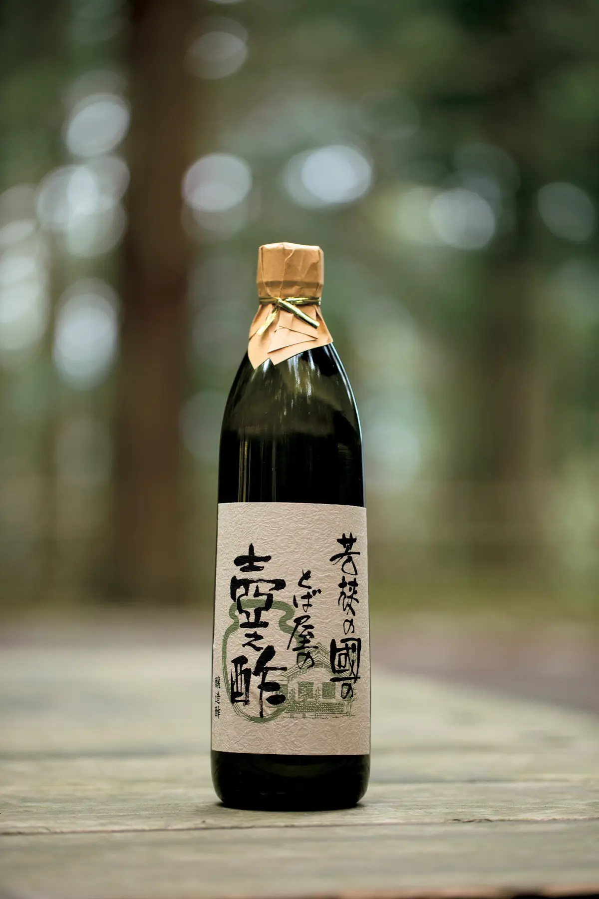 ここにしかない逸品に出会える、福井若狭のの画像_7