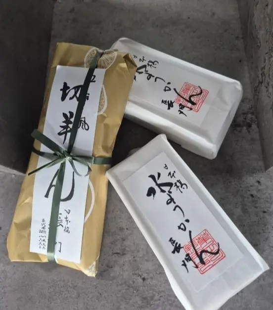 匠の技！一生使い続けたいと思う｢練上げ技の画像_10