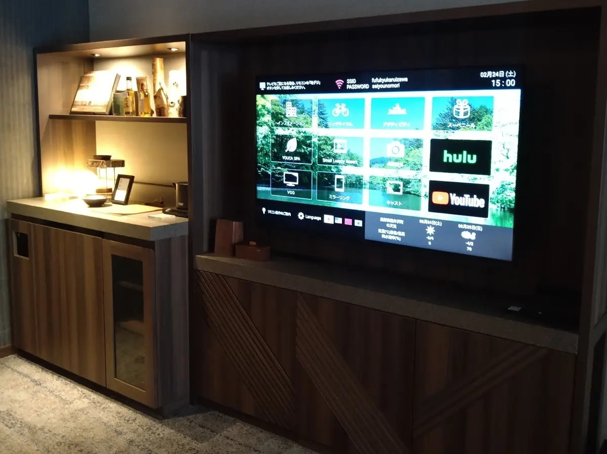 ふふ旧軽井沢　静養の森