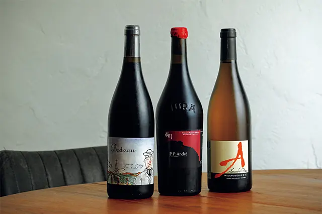 ナチュラルワインを牽引してきた造り手のワイ ンもそろう