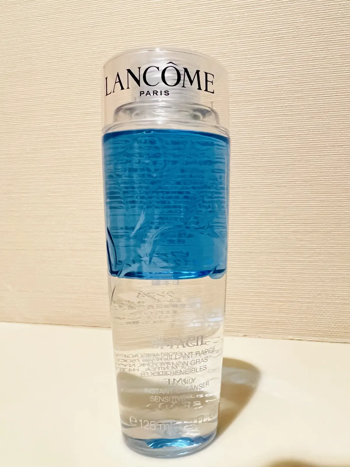 ポイントメイクアップリムーバー