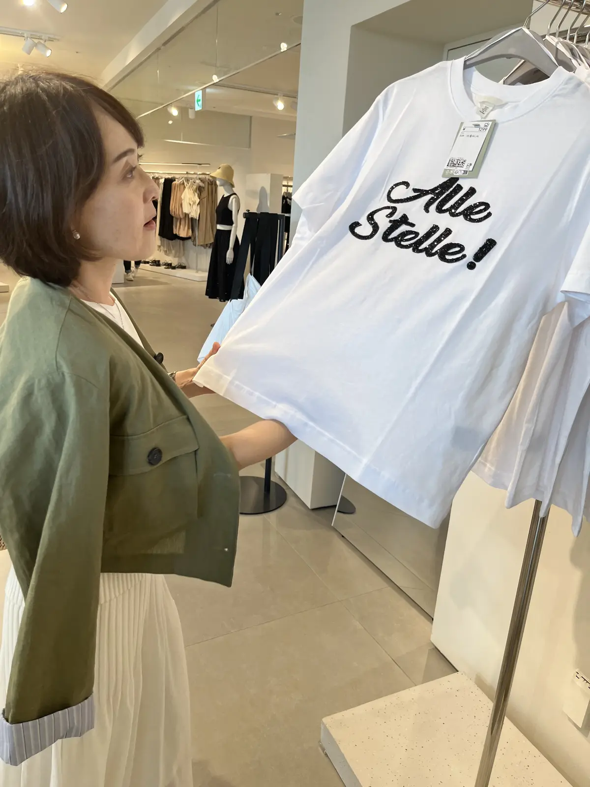 平日の原宿へ①の画像_14