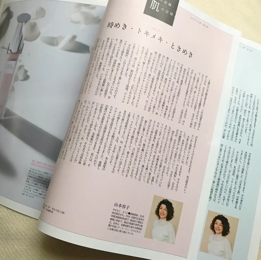 展示会で春のブラウスデビューの画像_5