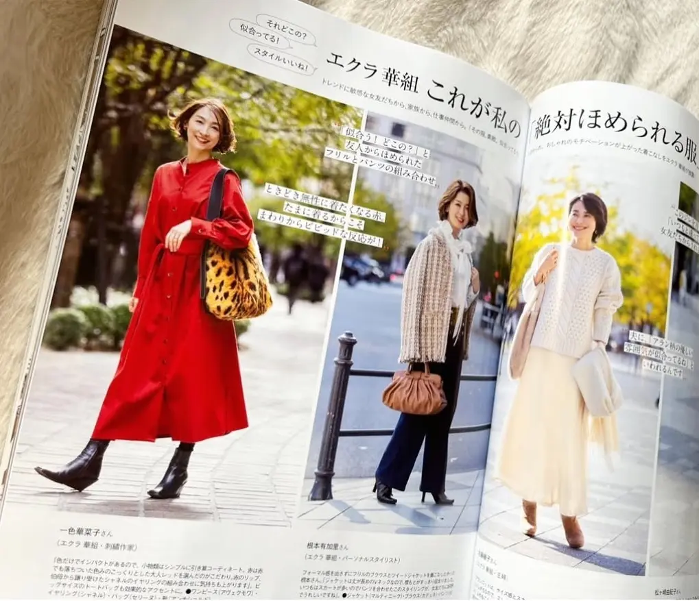 ありがとうございました！の画像_21