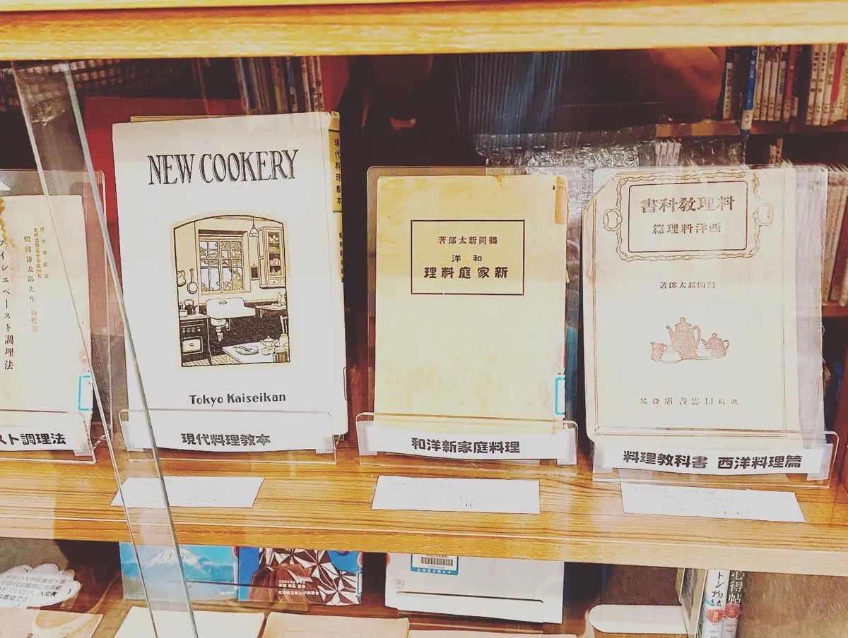 読みたくて仕方なかった、貴重な本ばかり。