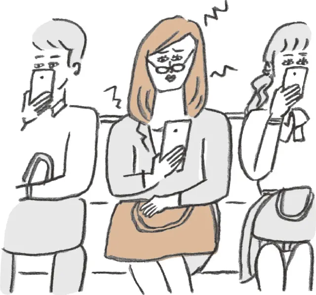 スマホの字が読みづらく、気づくと鼻先にメガネが