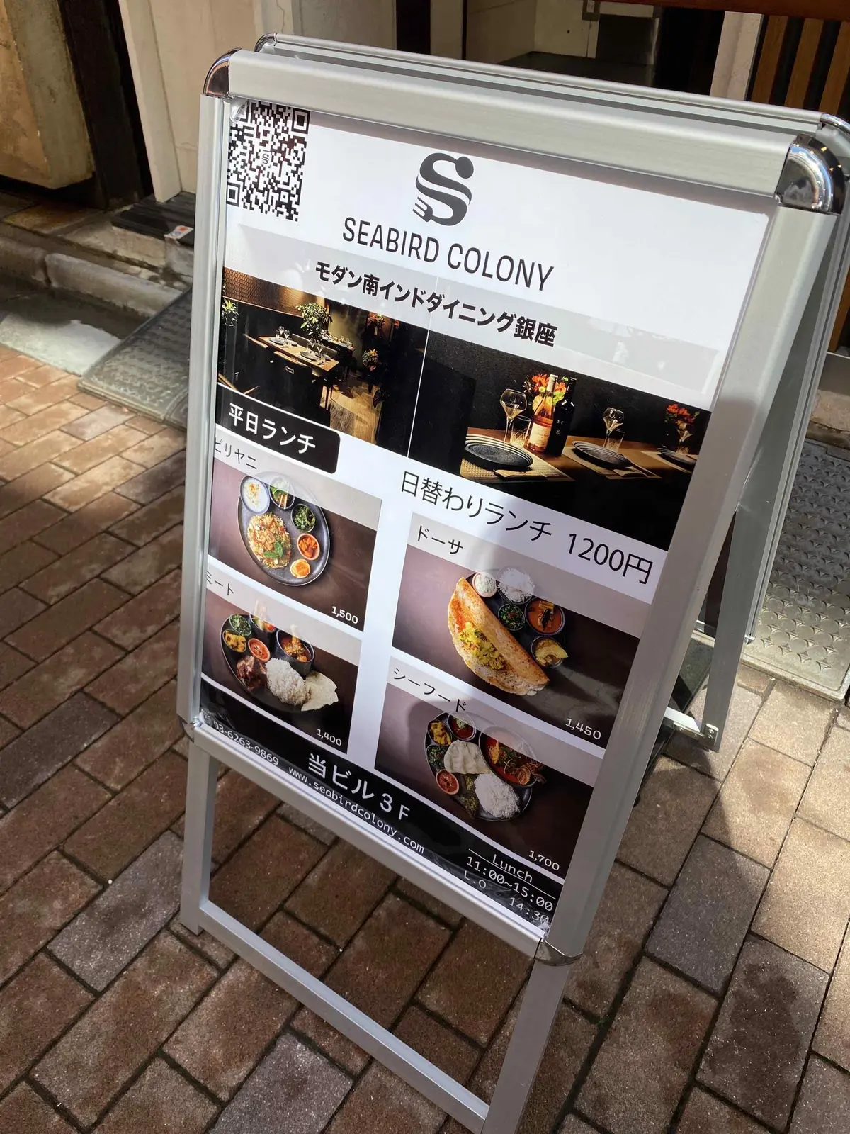 春色ニットでランチの画像_3