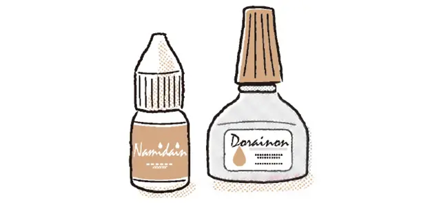 主な治療法は？