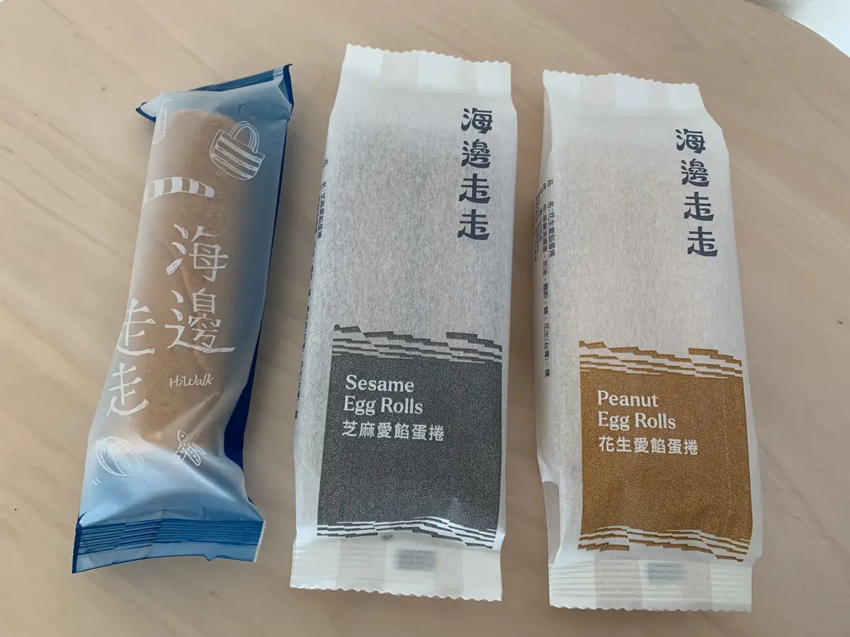 海邊走走のエッグロール３種