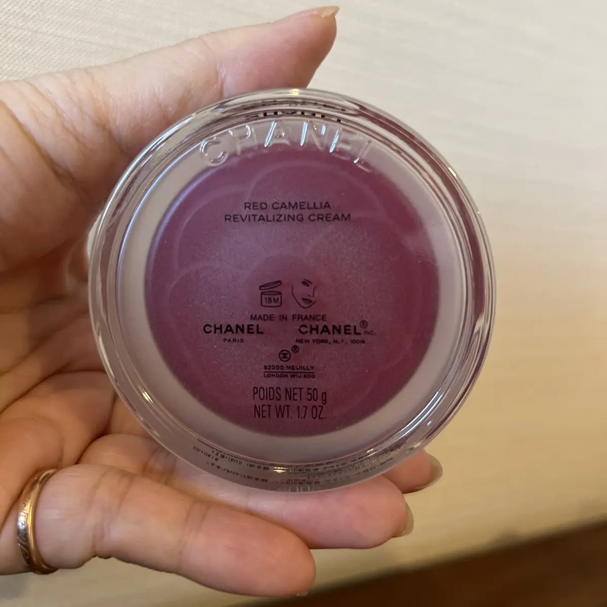 Nº1 ドゥ シャネル