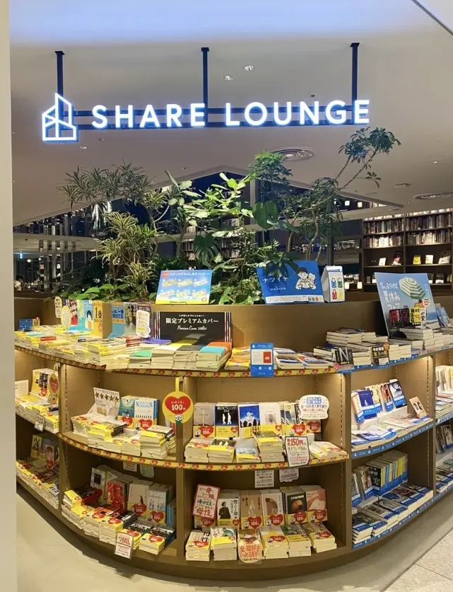 人生を変える本に出会うかも✨の画像_1