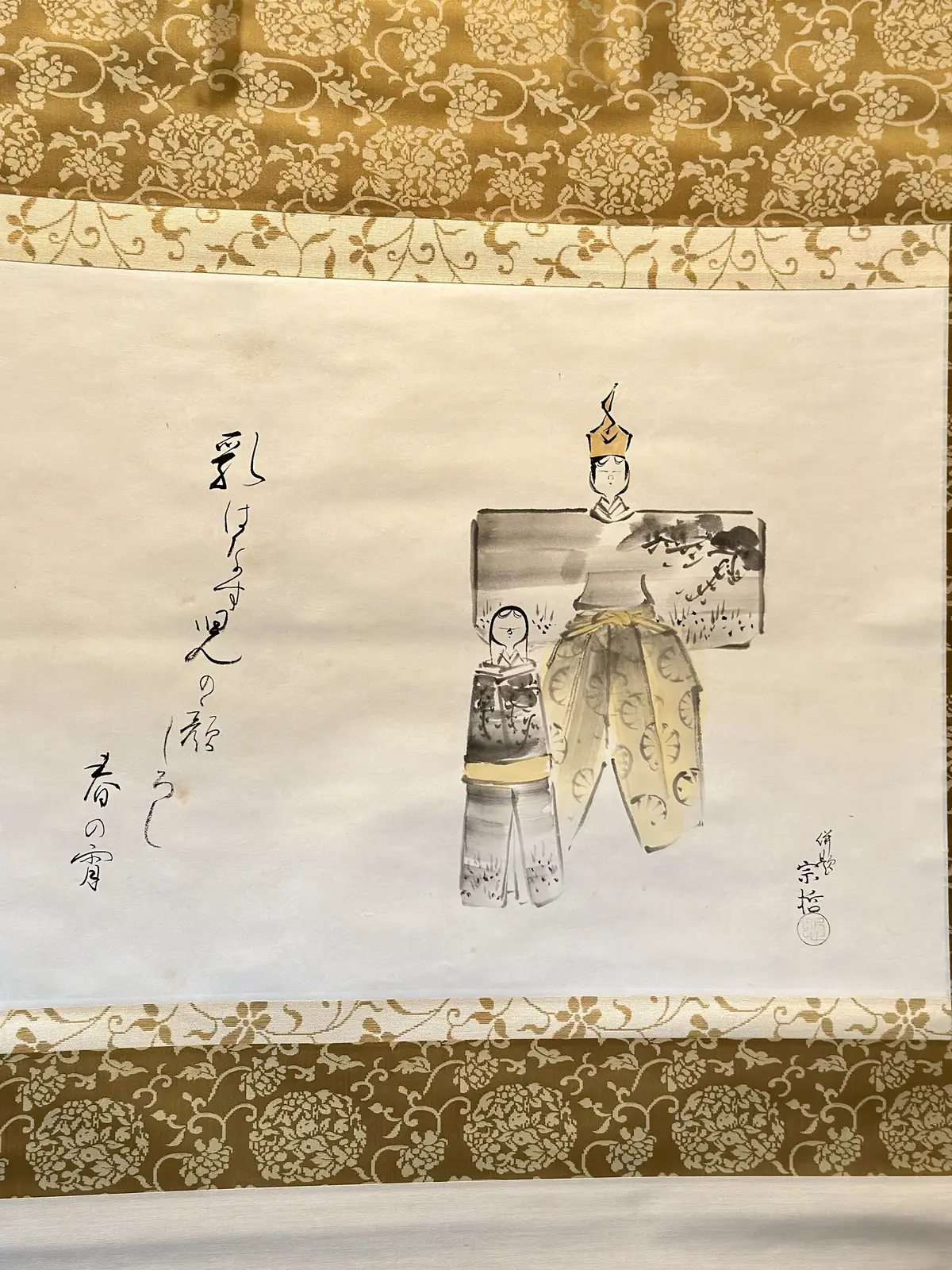 3月の茶道お稽古 〜炉から釣り釜へ、春のの画像_6