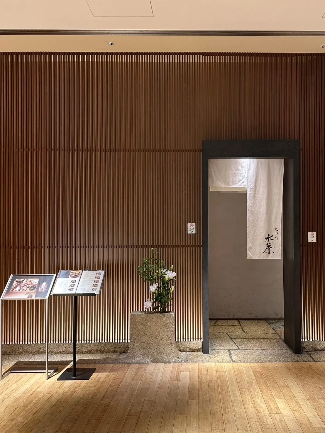 季節の変わり目コーデ⭐︎お気に入りスリーの画像_8