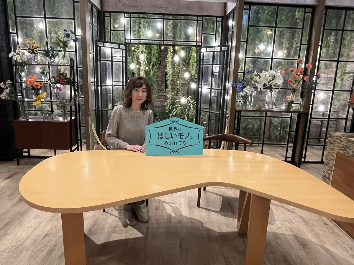 せかほしミュージアムへの画像_11