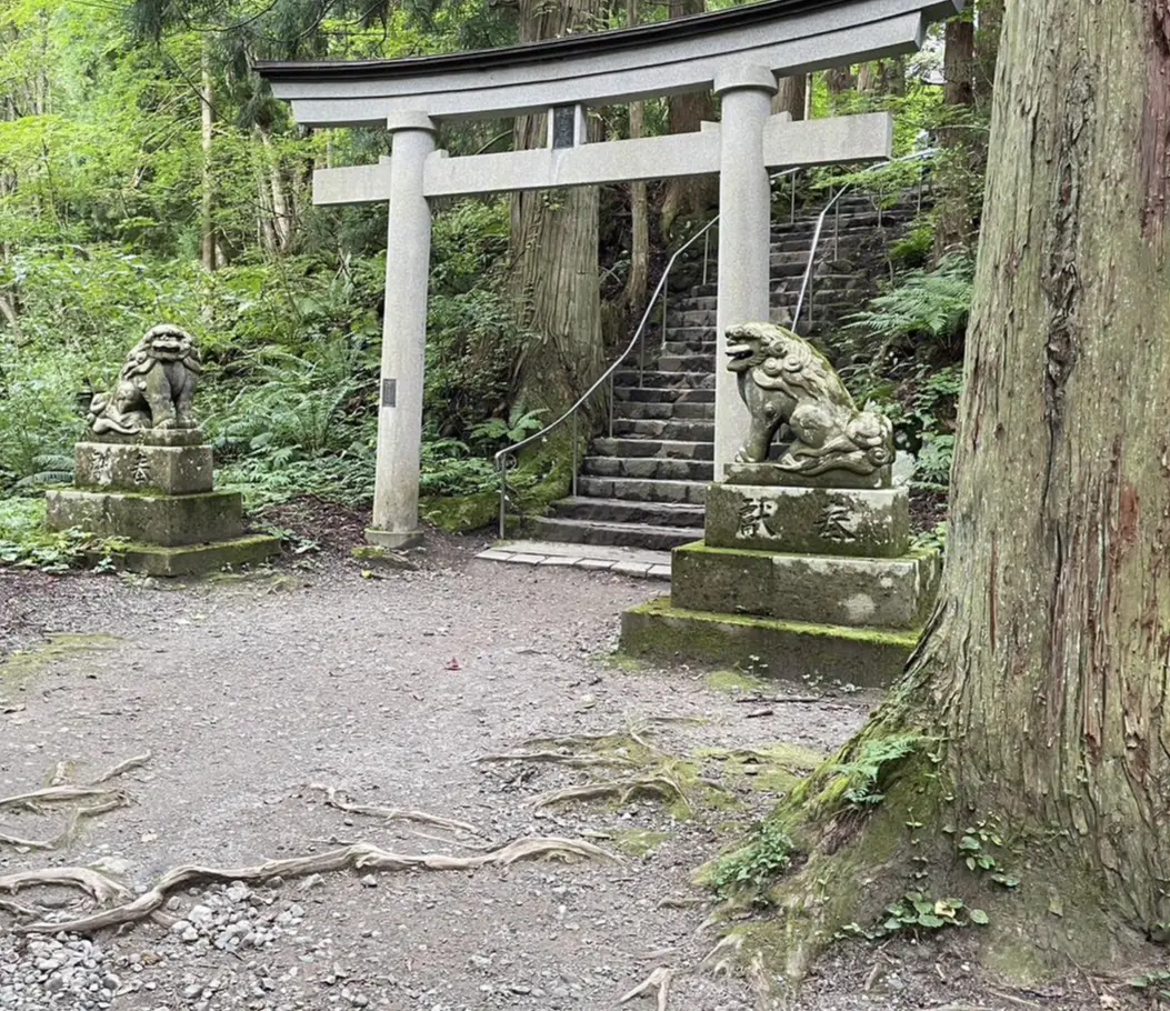 十和田神社